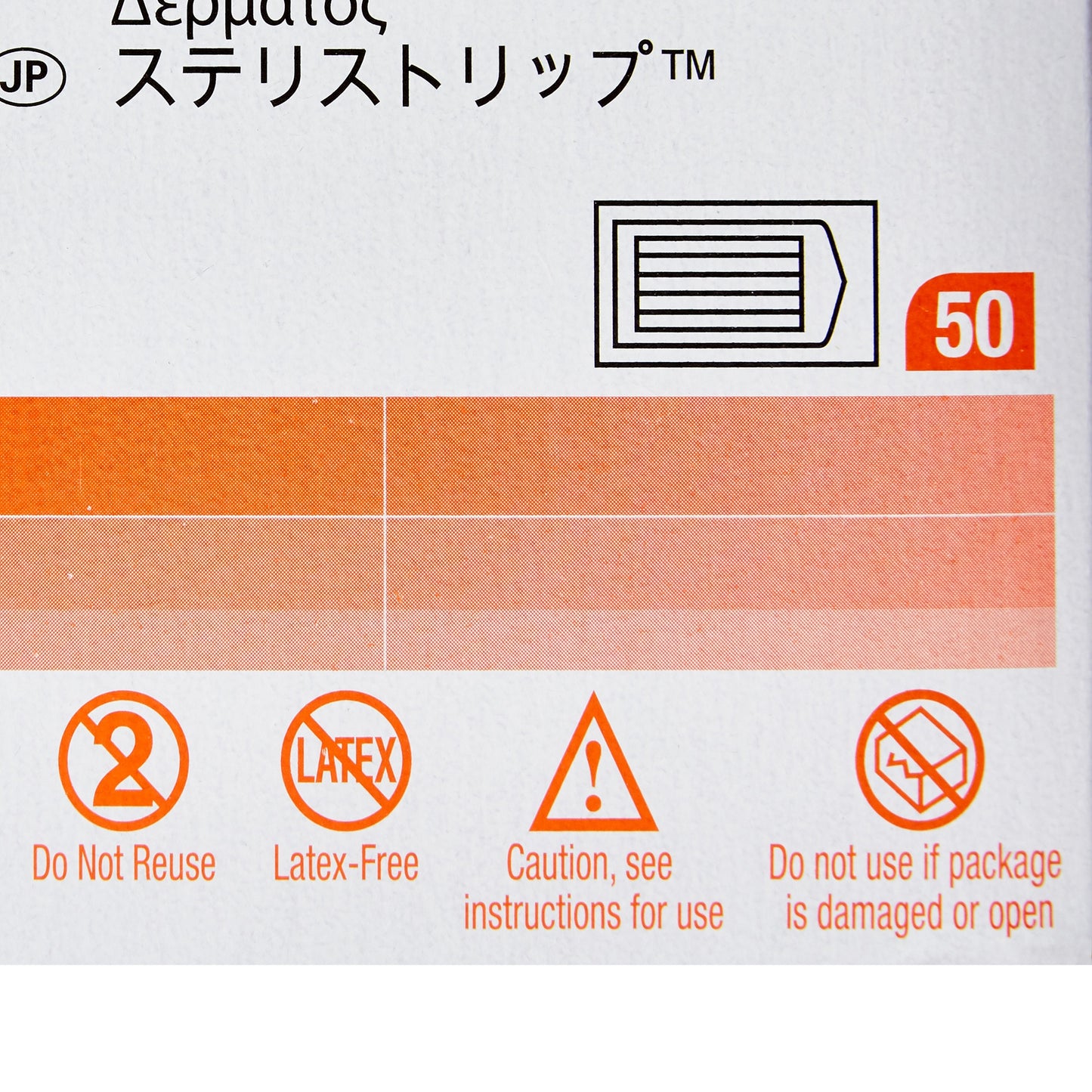 CLOSURE, STRI-STP 1/4"X4" 10S (50/BX) 3M