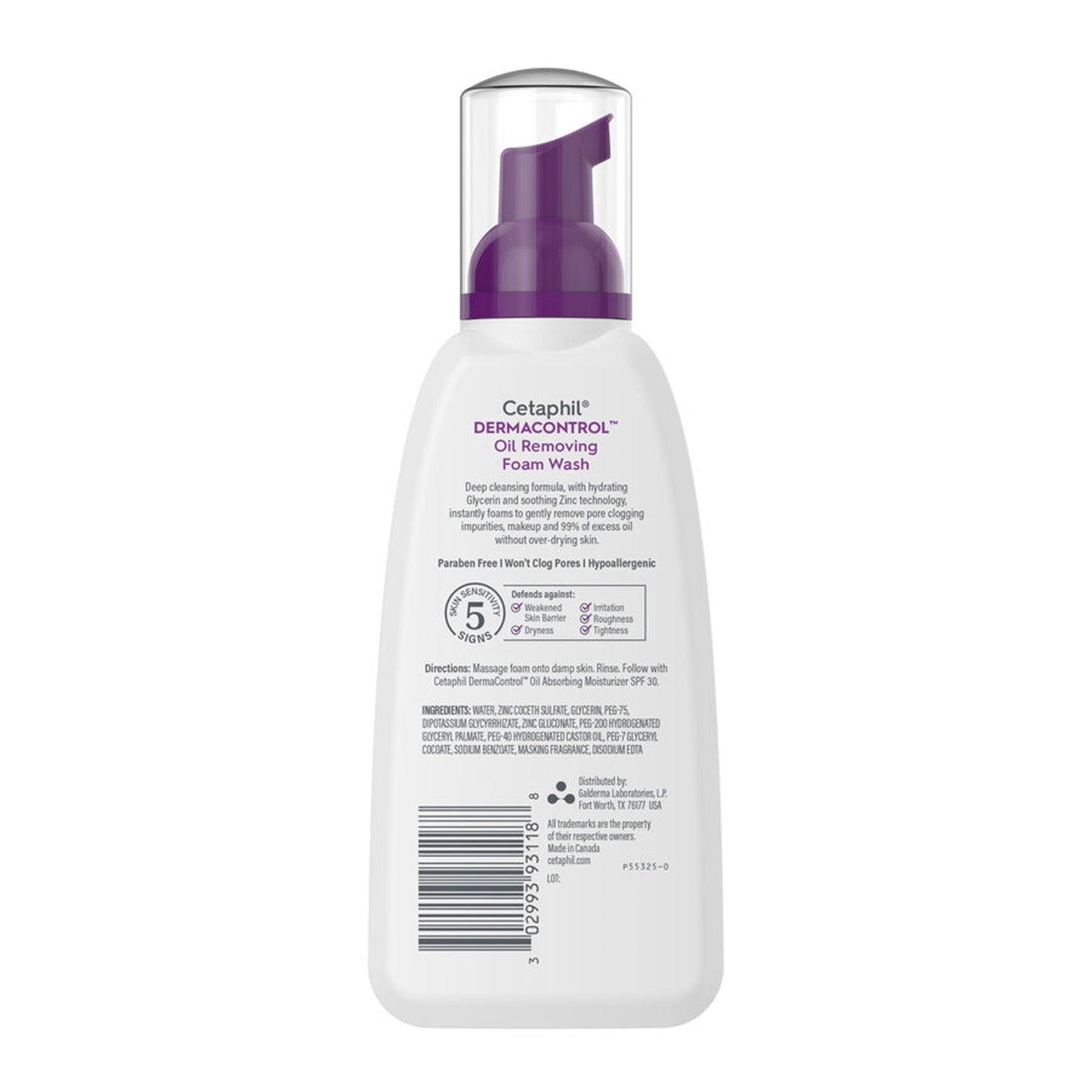 CETAPHIL, FM WASH DERMA CONTROL OIL REMOVING 8OZ