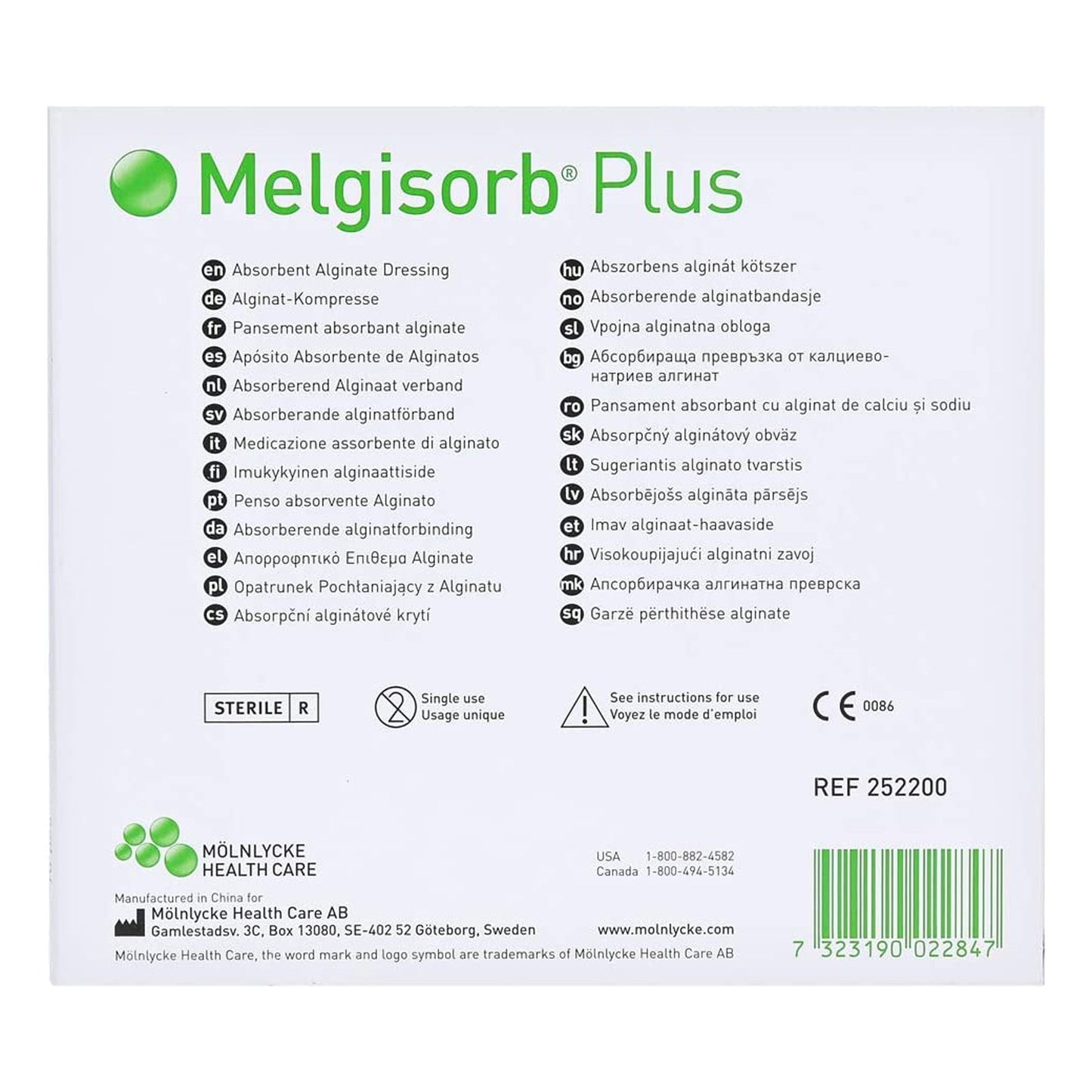 DRESSING, WND MELGISORB + 4"X4" (10/BX 10BX/CS)