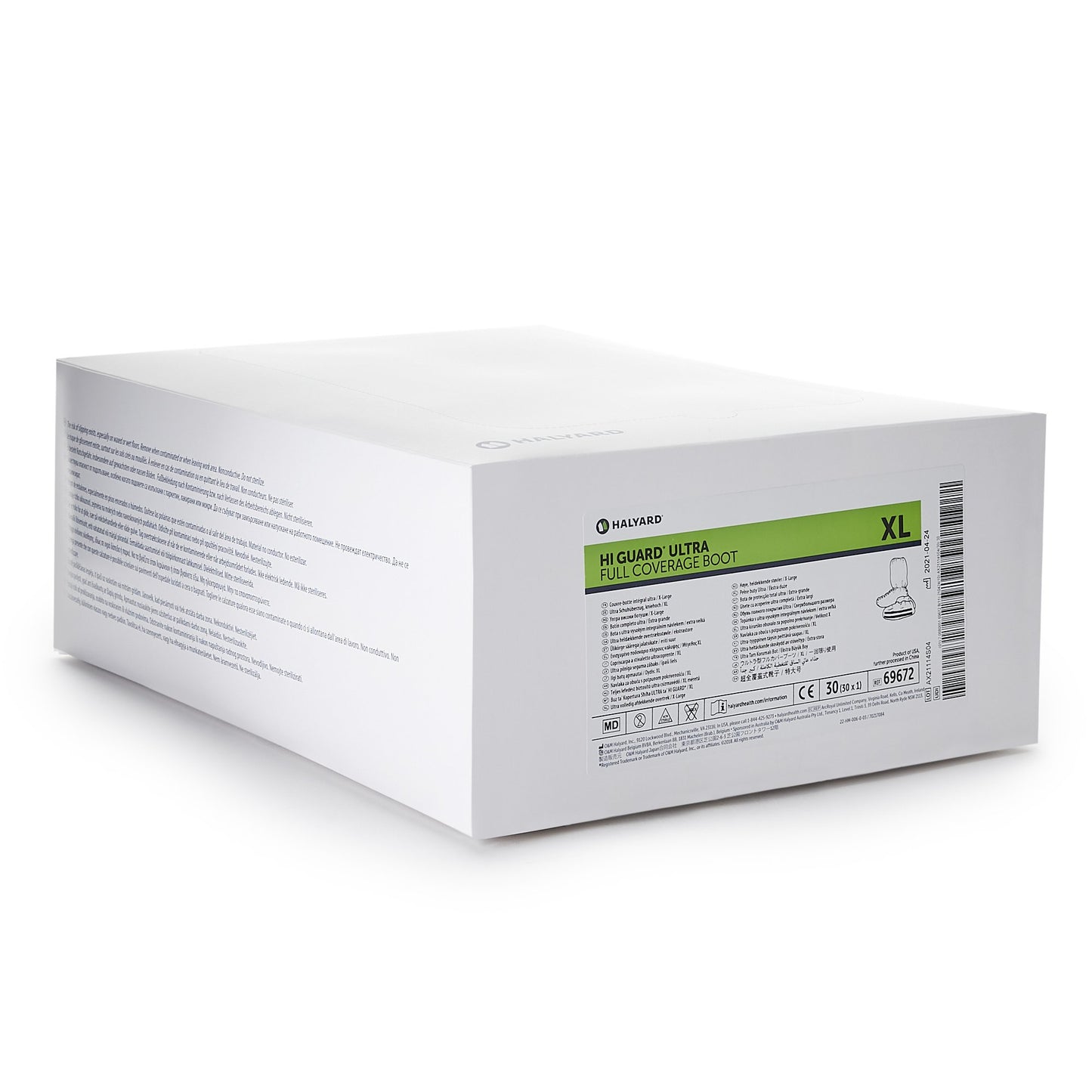 SHOECOVER, ULTRA HI-GUARD XLG (30/PK 4PK/CS)