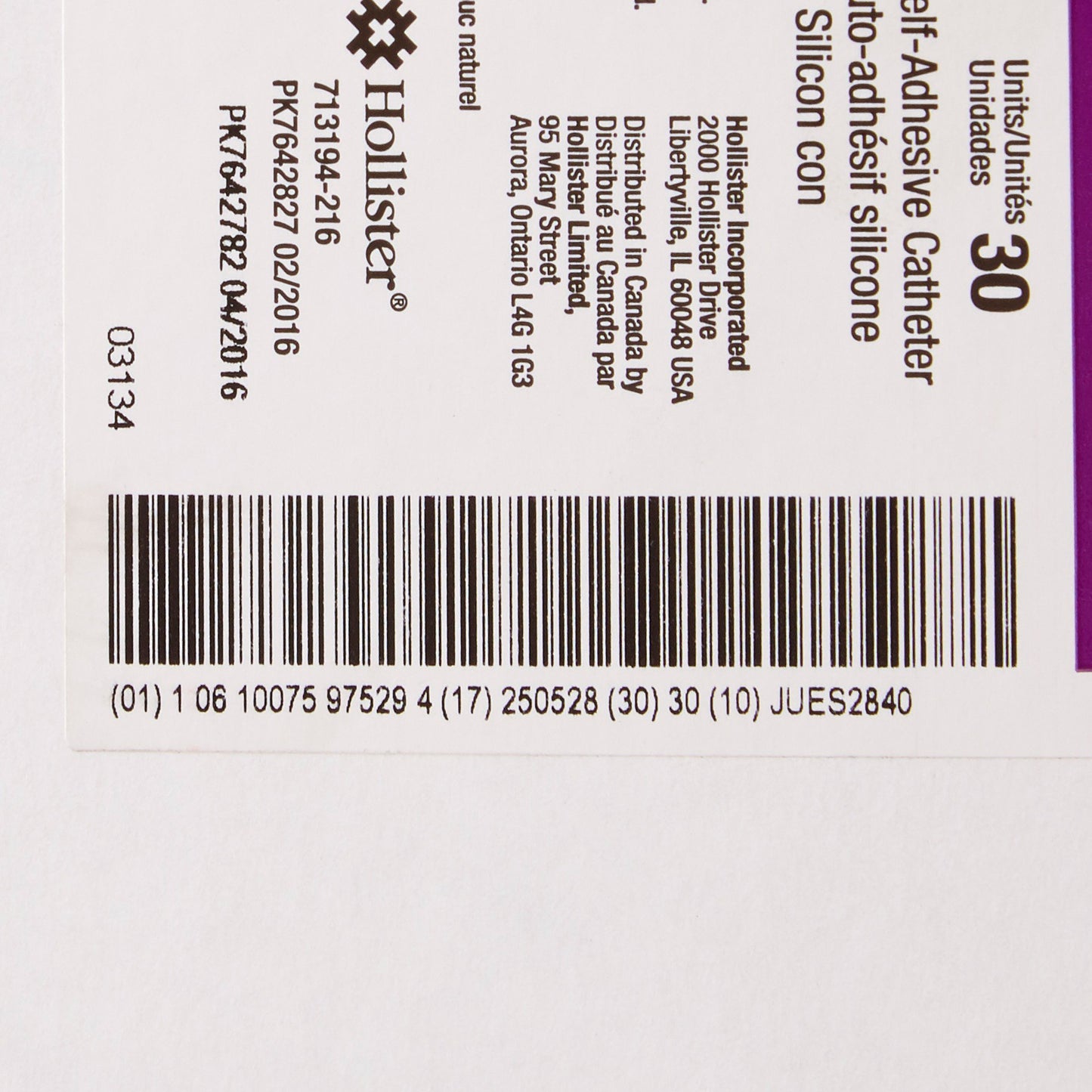 CATHETER, INCARE EXT MALE MED (30/BX)