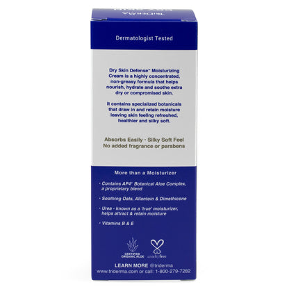 CREAM, DIABETIC DRY SKIN 4.2OZ(3/BX 8BX/CS)