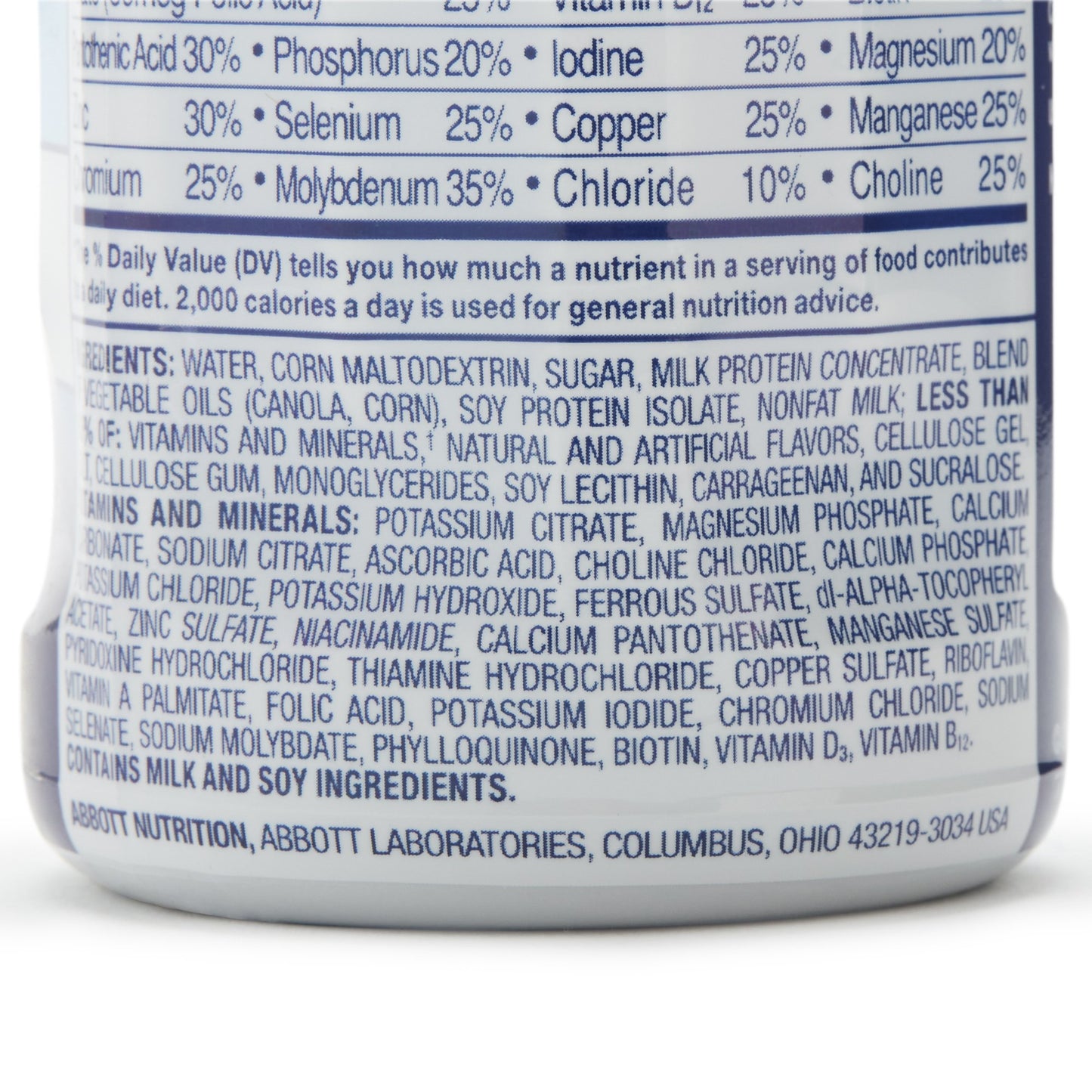 ENSURE, RTL HOMEMADE VAN 8OZ (6/PK 4PK/CS)
