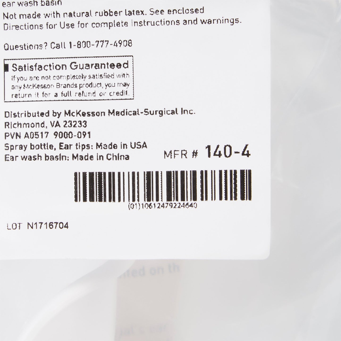EAR WASH KIT, RIGID TU/BASIN/20 TIPS (1KT/BG 10BG/CS)
