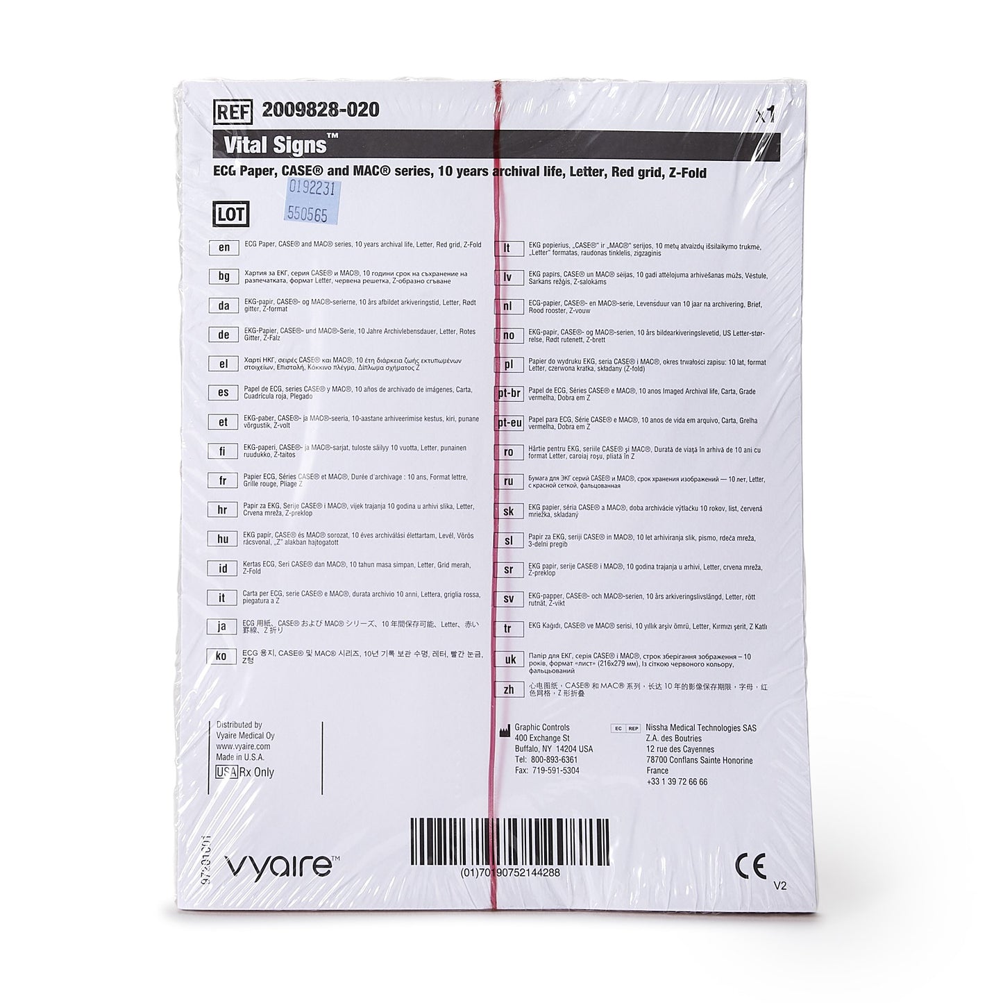 PAPER, EKG PREMIUM 4PG RED (300/PK 8PK/CS)