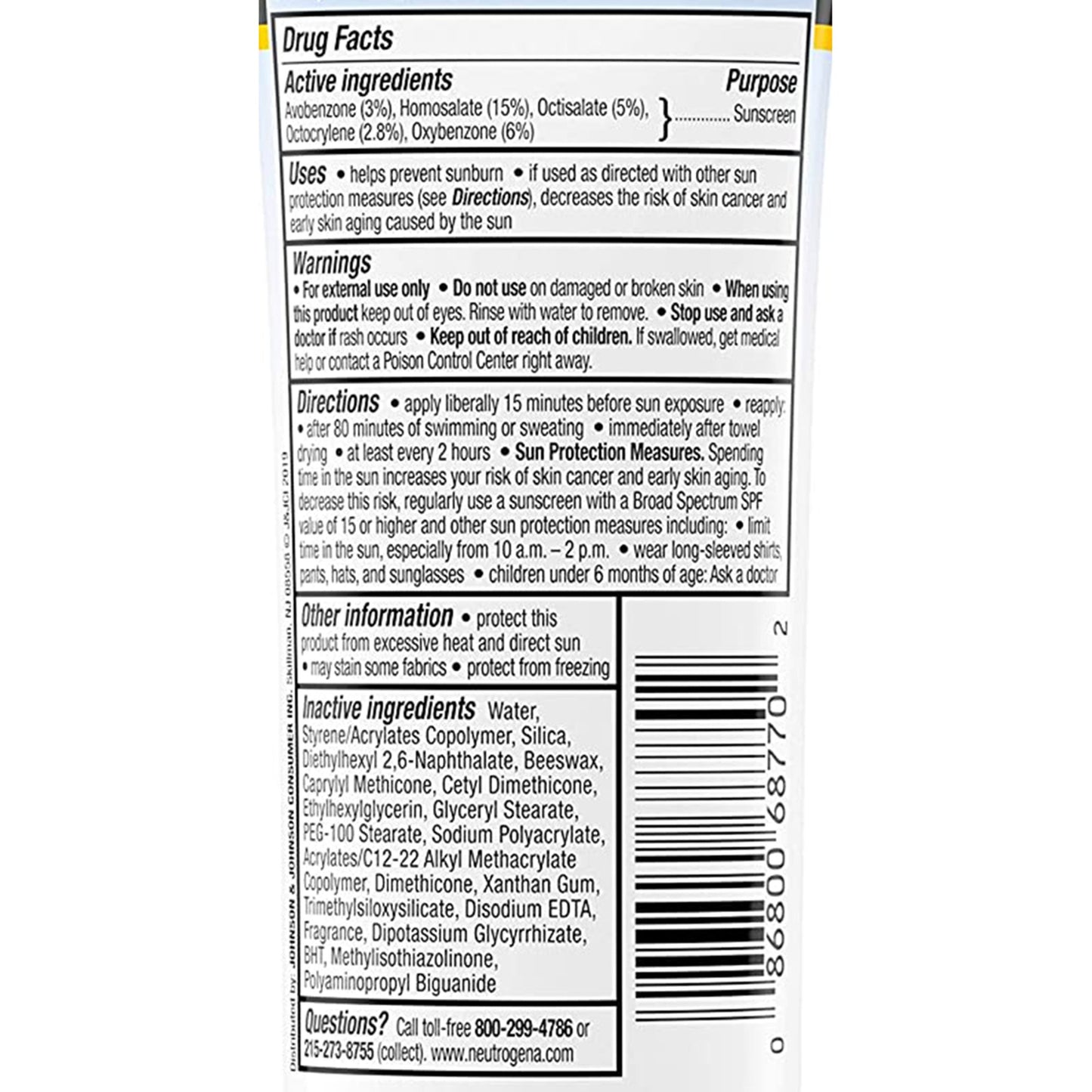 SUNBLOCK, NEUTOGENA ULTRA SHEER SPF70 12/CS) J&JOTC