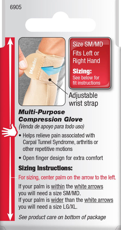 GLOVE, COMPRESSION SINGLE BGE SM/MED