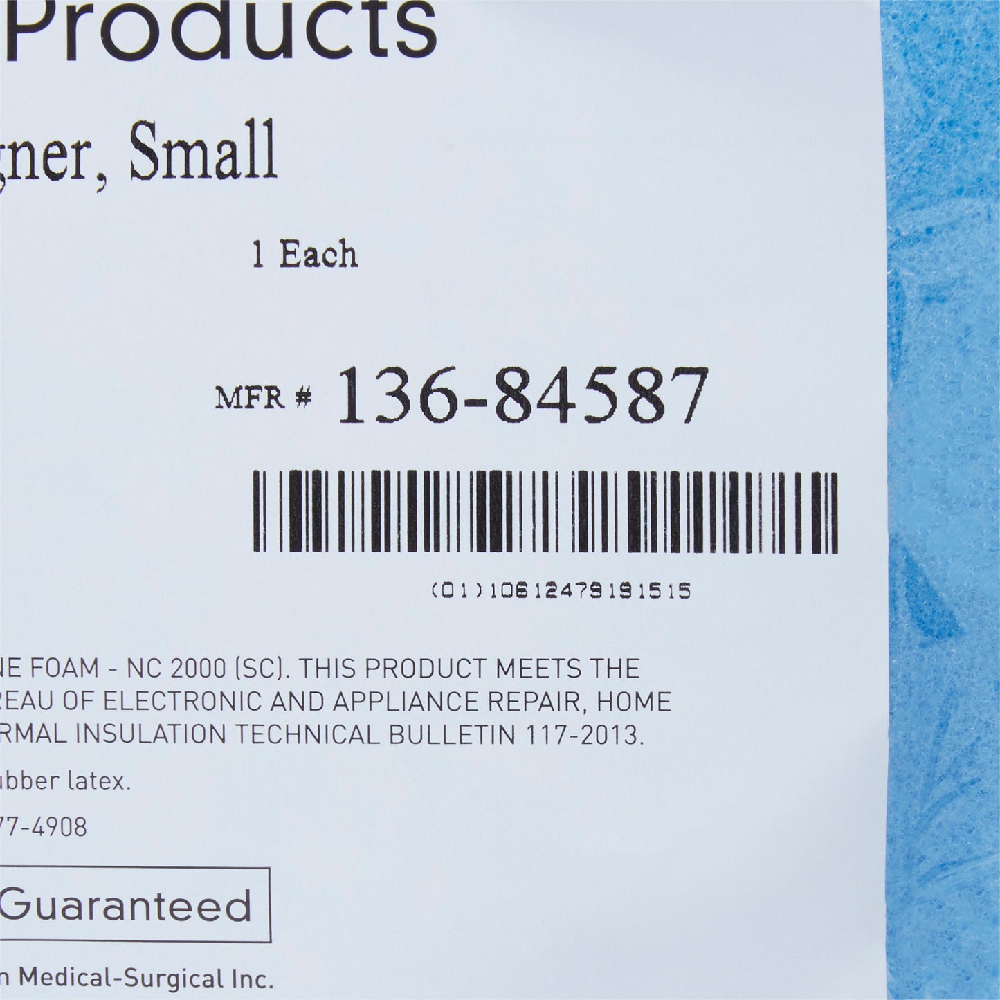 ALIGNER, FOAM BODY SM (8/CS)