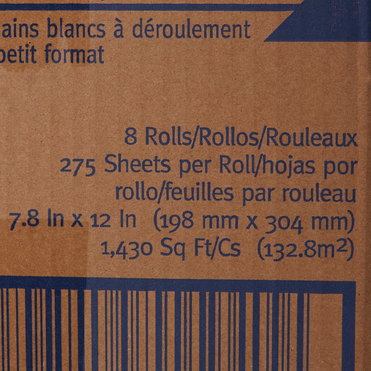TOWEL, PAPER SOFTPULL JR (8/CS)