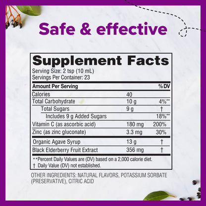 ZARBEES, SYRP NAT ELDERBERRY IMMUNE SUPP 8OZ