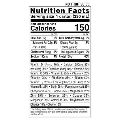 ENSURE, MAX PROTEIN STRWBRY 330ML (4BT/PK 3PK/CS)
