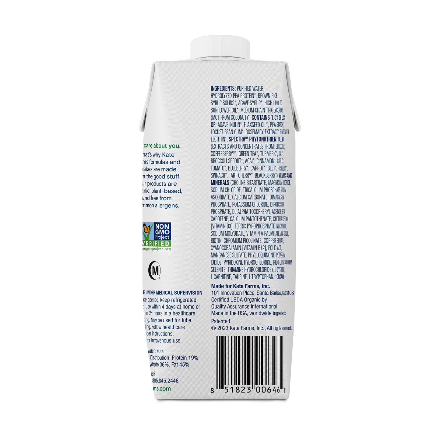 SUPPLEMENT, PEPTIDE 1.5 PLAIN 11 FL OZ 325ML (12/CS)