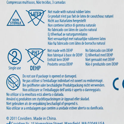 SPONGE, GAUZE CURITY 3PLY 4"X4" (200/BG 20BG/CS)