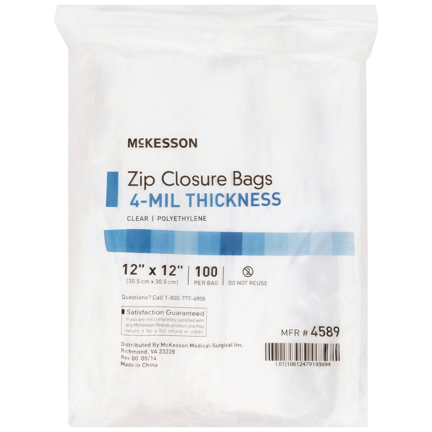 BAG, ZIP LOCK 12X12 (100/BX 10BX/CS)