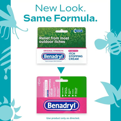 BENADRYL CREAM 1% 1OZ