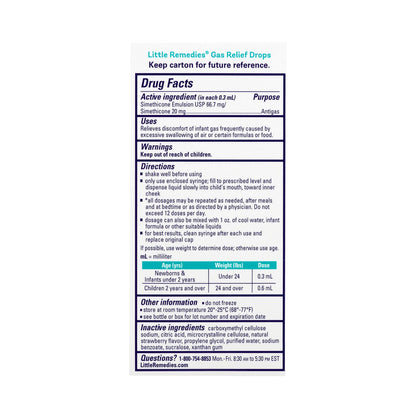 GAS RELIEF, DRP INF 40MG/0.6ML1OZ