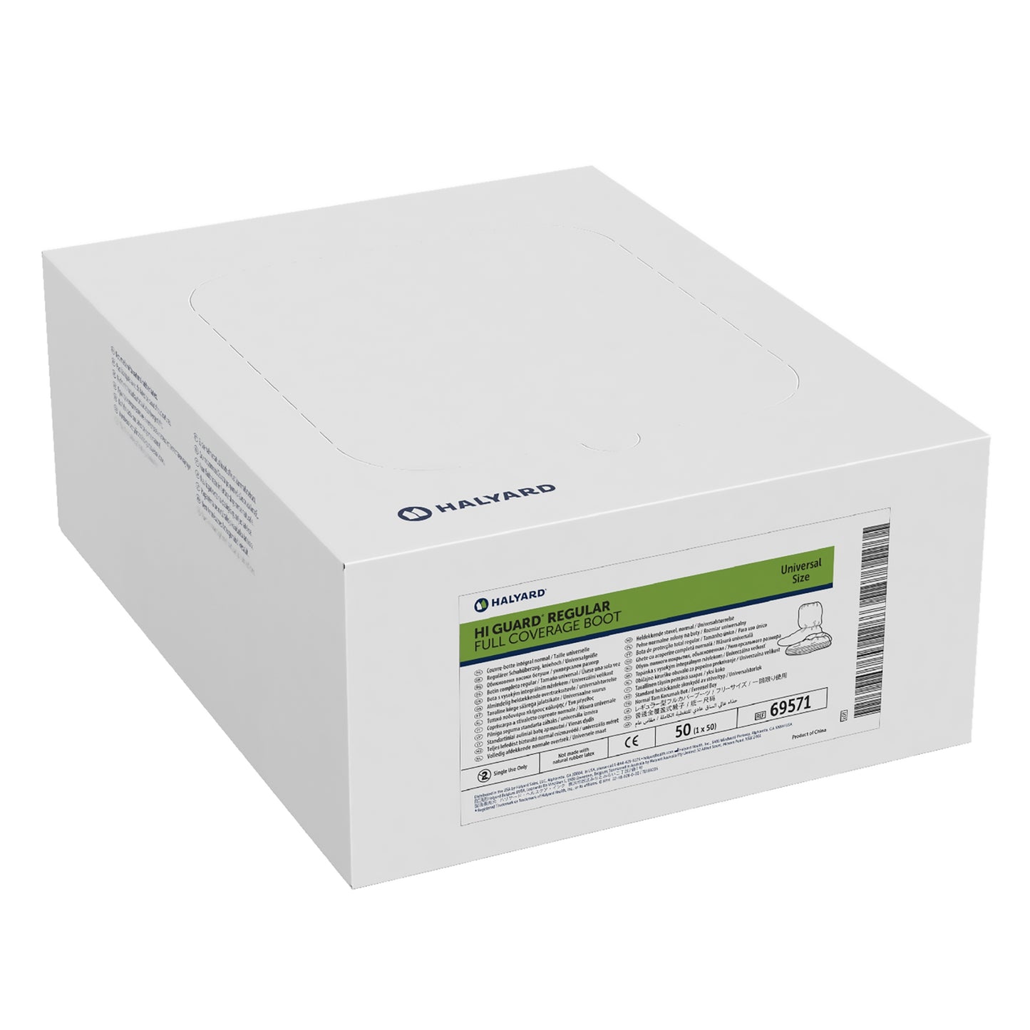 SHOECOVER, BOOT FULL CVR XLG (150/CS)