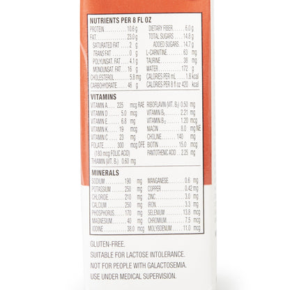 SUPLENA, INST ARC VAN 8OZ (24/CS)