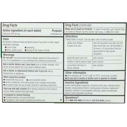 ZYRTEC, TAB CHLD ALLERGY 24HR (12/CT)