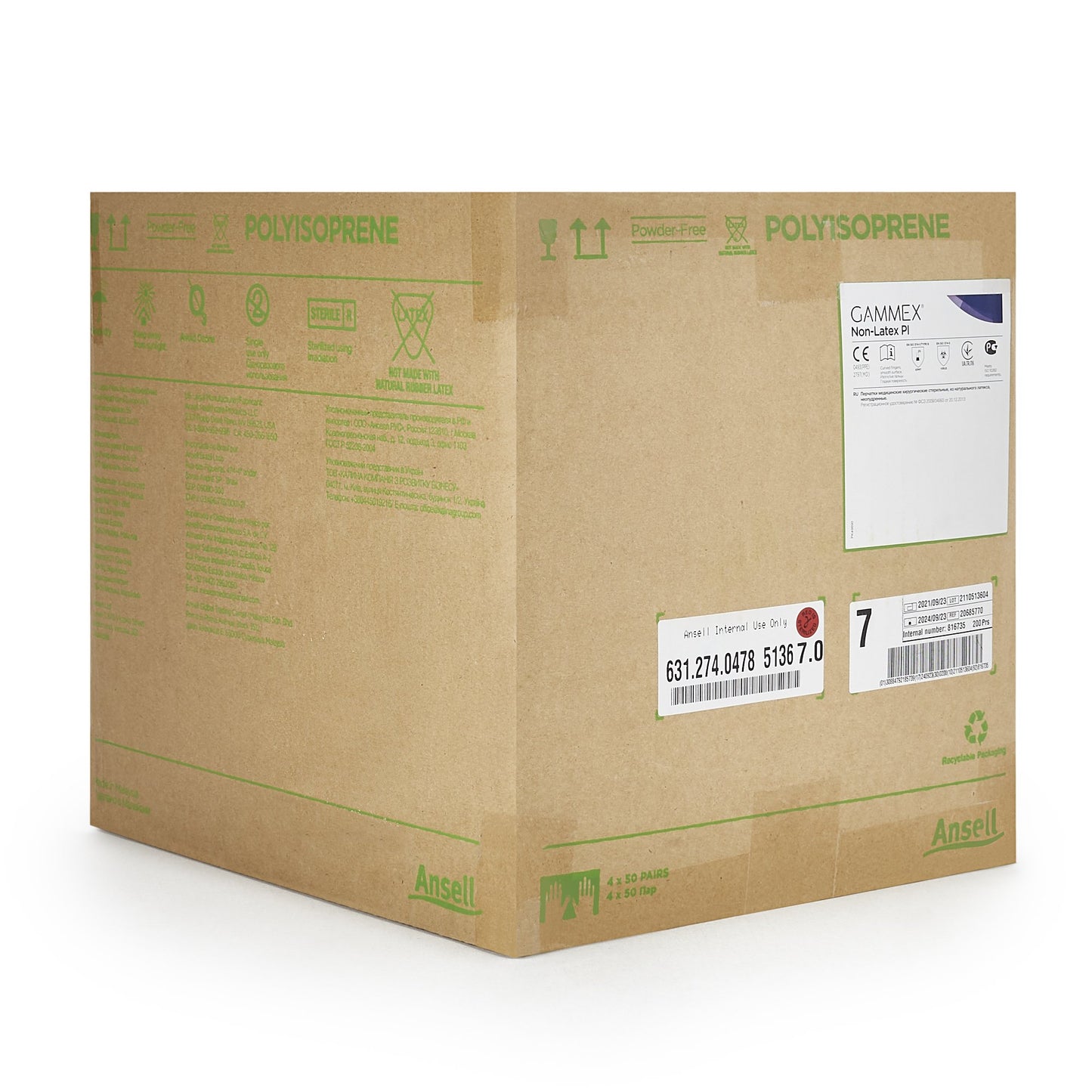 GLOVE, SURG PLYISO 7.0 STR2 SMTH (50PR/BX 4BX/CS)
