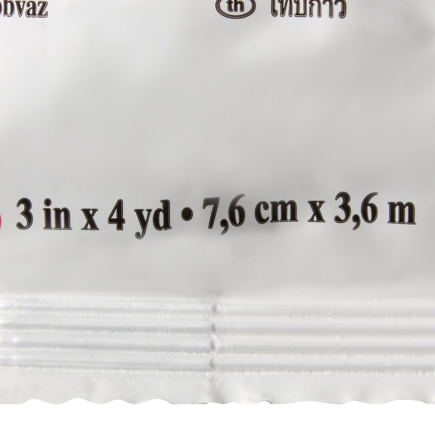 TAPE, CAST SCOTCHCAST 3"X4YDS BLU (10RL/BX)