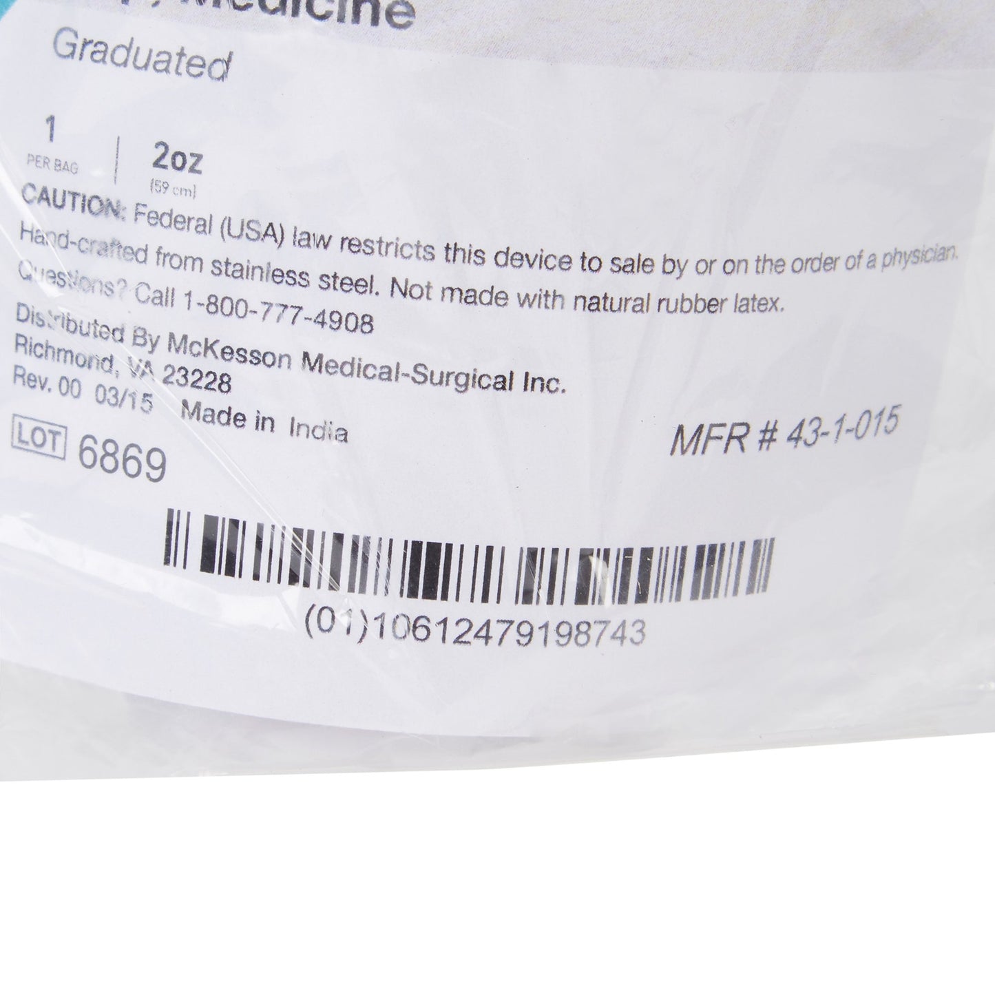 CUP, MEDICINE 2OZGRAD