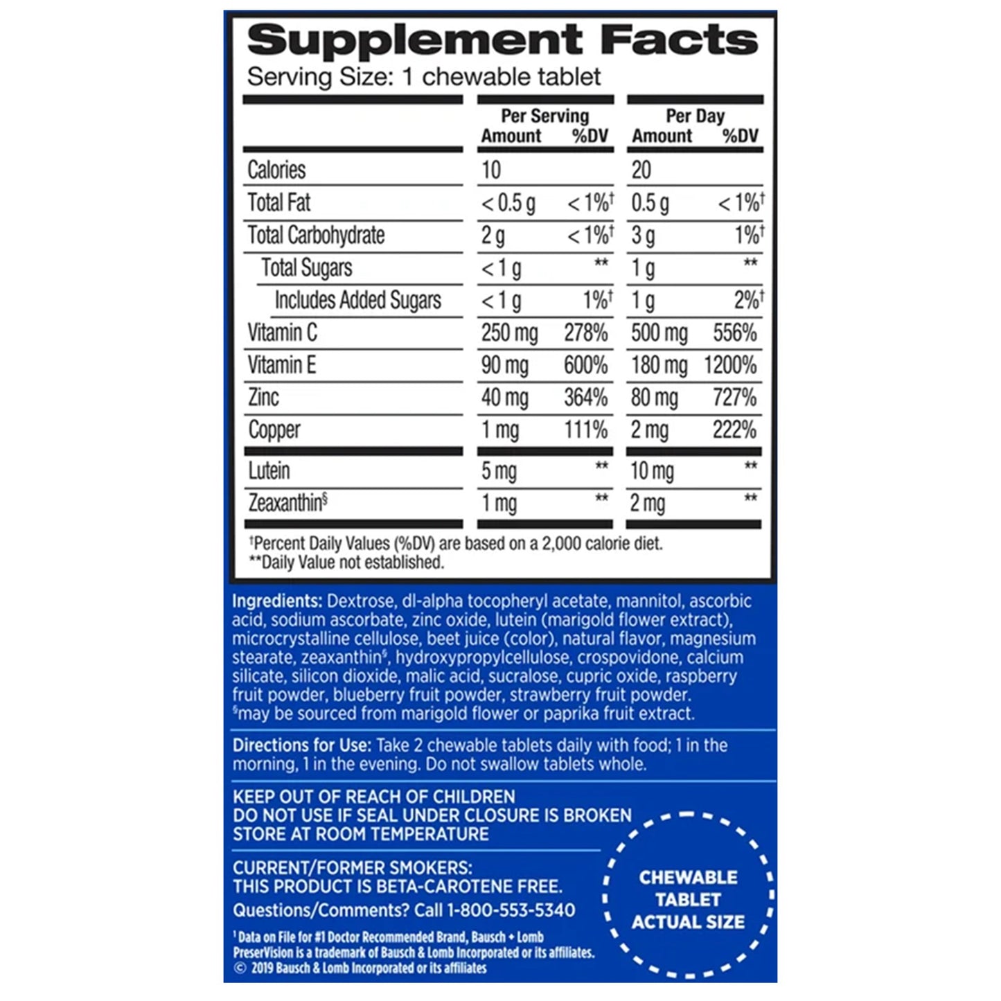 PRESERVISION AREDS 2, TAB CHEWMIXED BERRY (60/BT)
