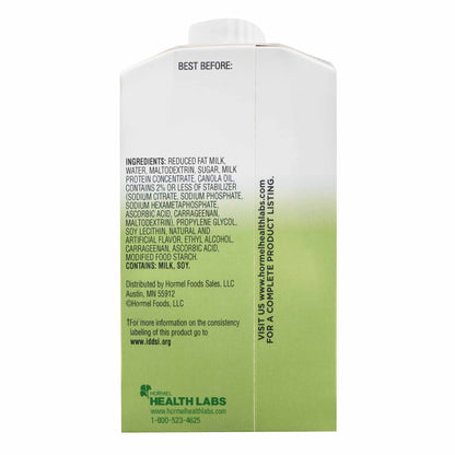 SUPPLEMENT, MIGHTY SHAKE II VANILLA 8.45OZ (27/CS)