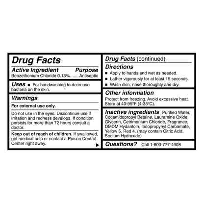 SOAP, MCKESSON FOAMING ANTIB BENZETHONIUM CHLORIDE 8.5OZ (24