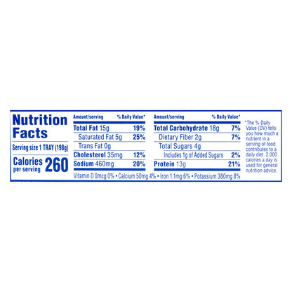 THICK&EASY, PUREE TURKEY W/STUFFING/GRN BEANS (7/CS) DMNDCR
