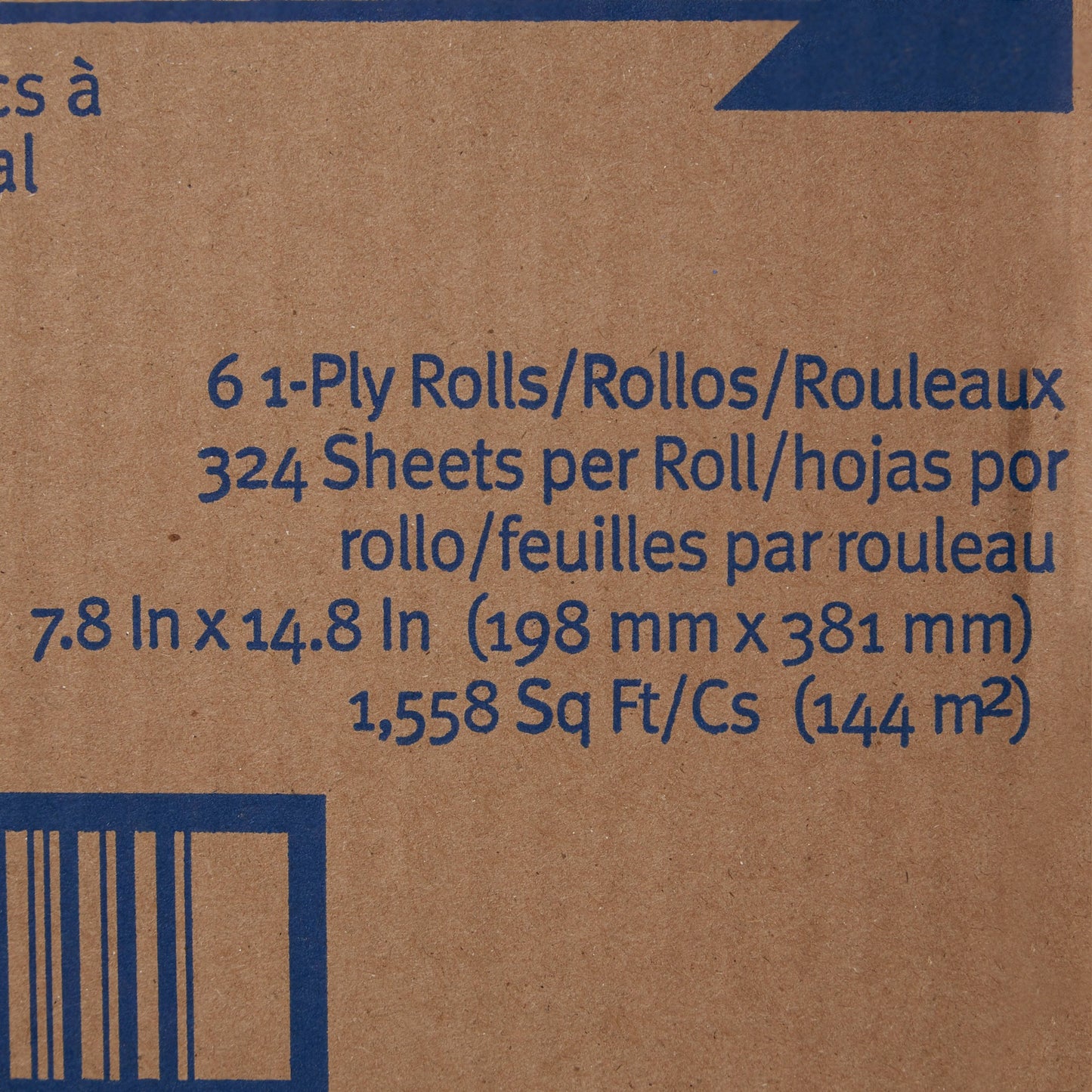 TOWEL, PAPER SOFTPULL 2PLY 320' (6/CS)