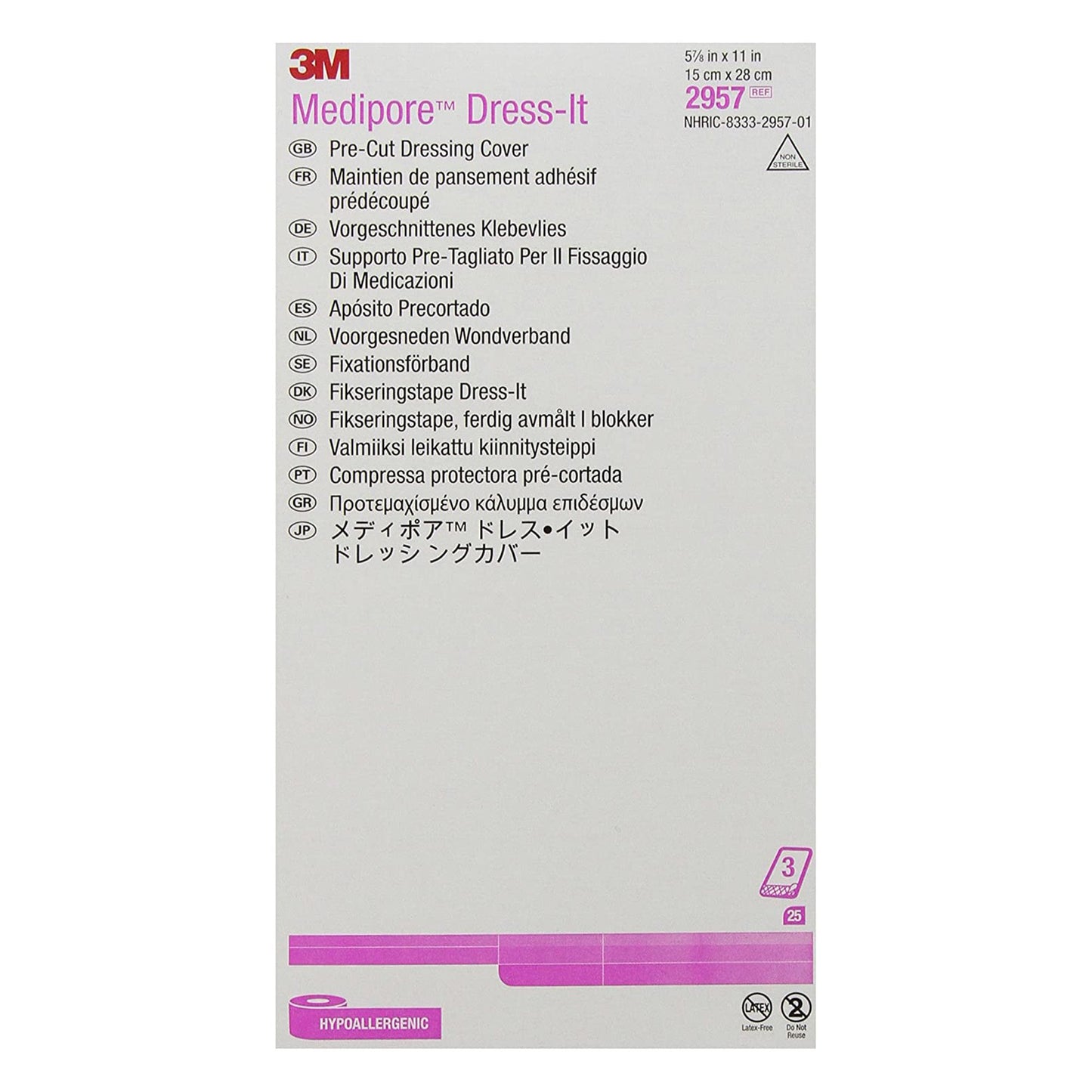 COVER, DRESSING PRECUT 6"X11" (25/BX) 3M