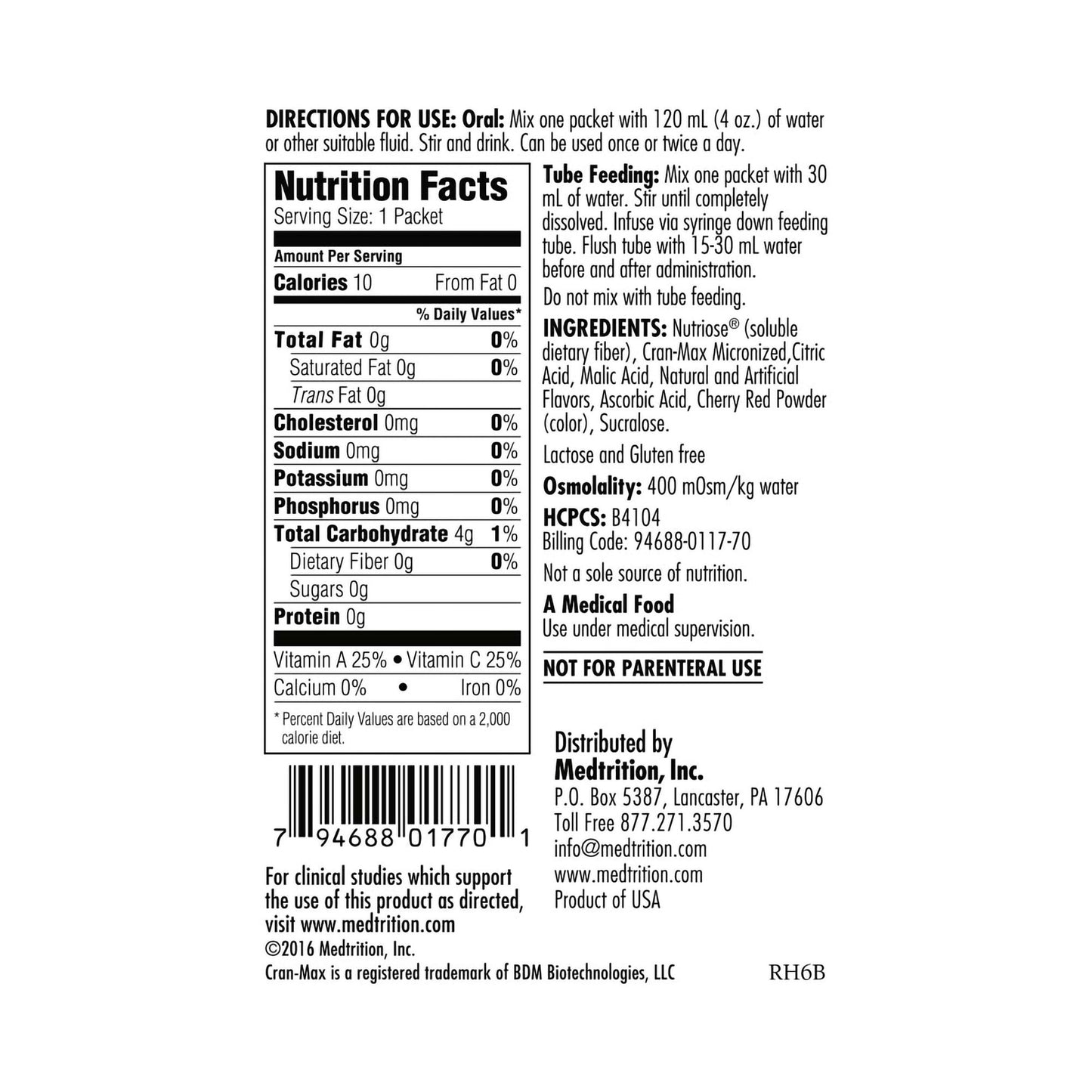 UTYMAX, CRANBERRY POWDER 5GM (60/CS)