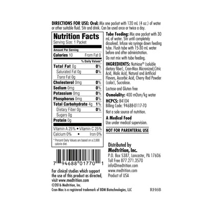 UTYMAX, CRANBERRY POWDER 5GM (60/CS)