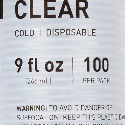 CUP, DRINKING TRANSLUCENT PP 9OZ (100/SL 15SL/CS)