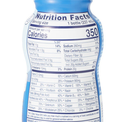 ENSURE, ENLIVE SHAKE ADVANCED TN VANILLA 8OZ 237ML (24/CS)