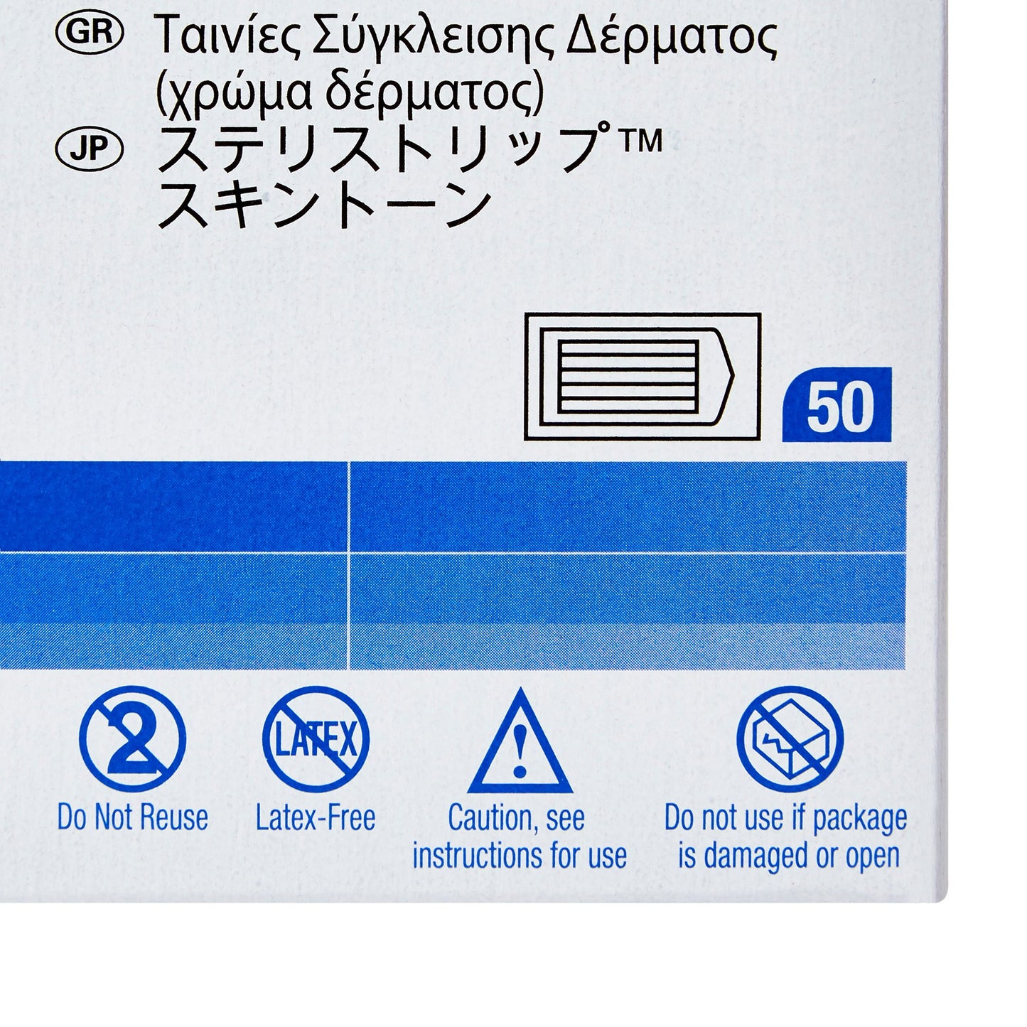 CLOSURE, STERI-STRIP SKIN TONE1/2"X4" (50/BX 4BX/CS) 3M