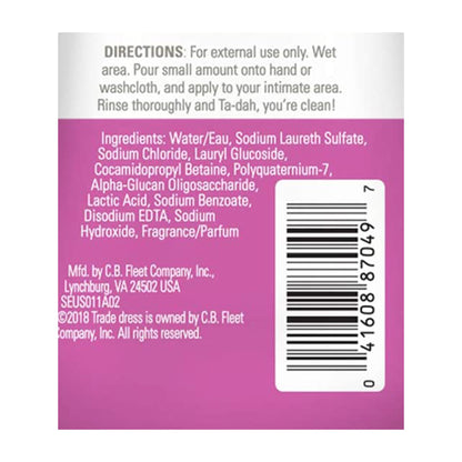 WASH, BODY SENSITIVE SUMMERS EVE 9OZ