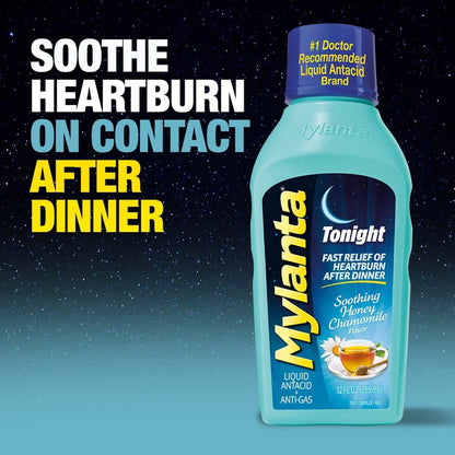 MYLANTA, LIQ NIGHT HONEY CHAMOMILE 12OZ