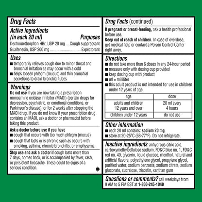 ROBITUSSIN DM, SYRP ADLT COUGH-CHEST RASPBERRY 4OZ