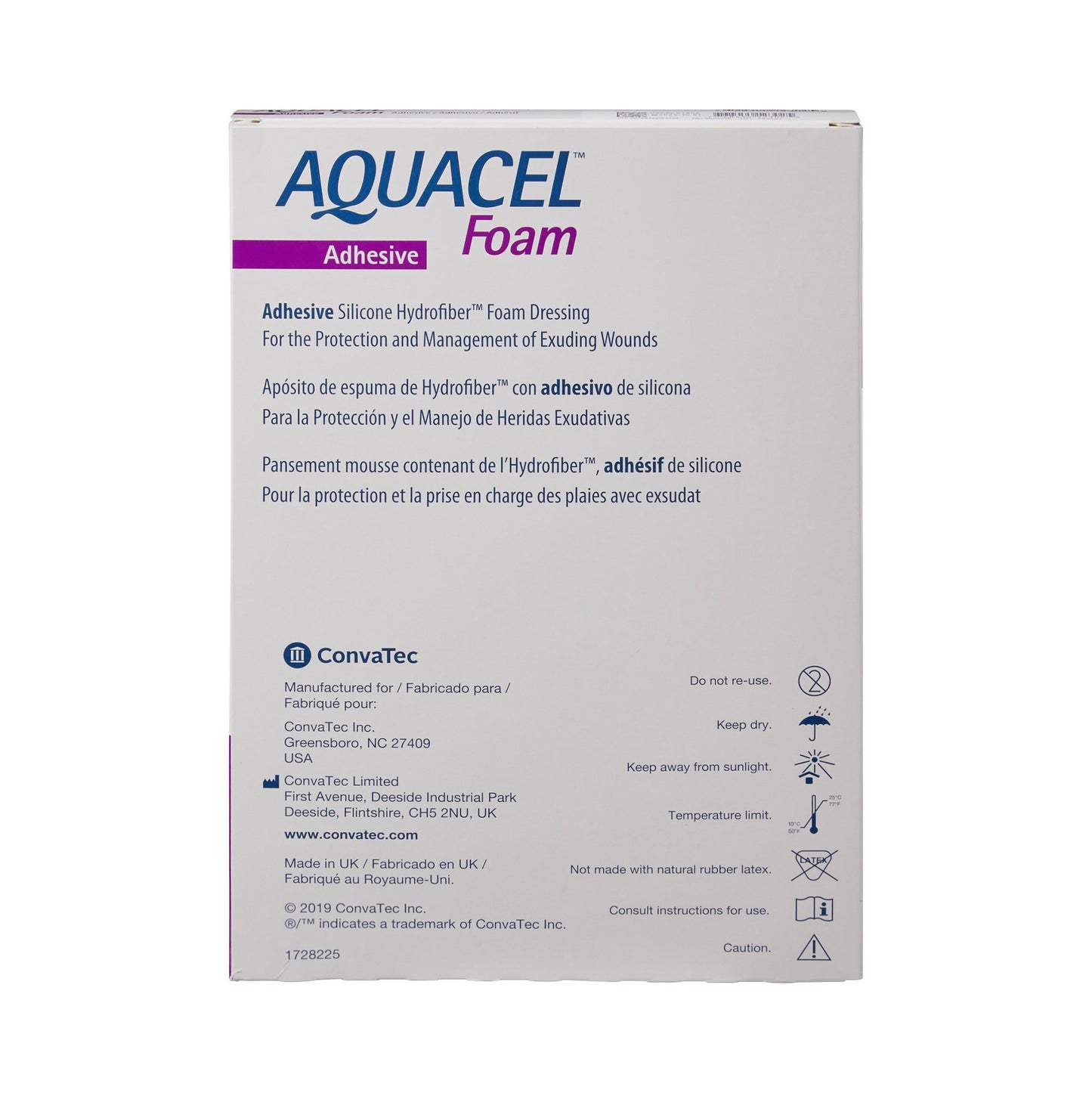 DRESSING, HEEL AQUACEL ADH FM 8X5.5" (5/BX)