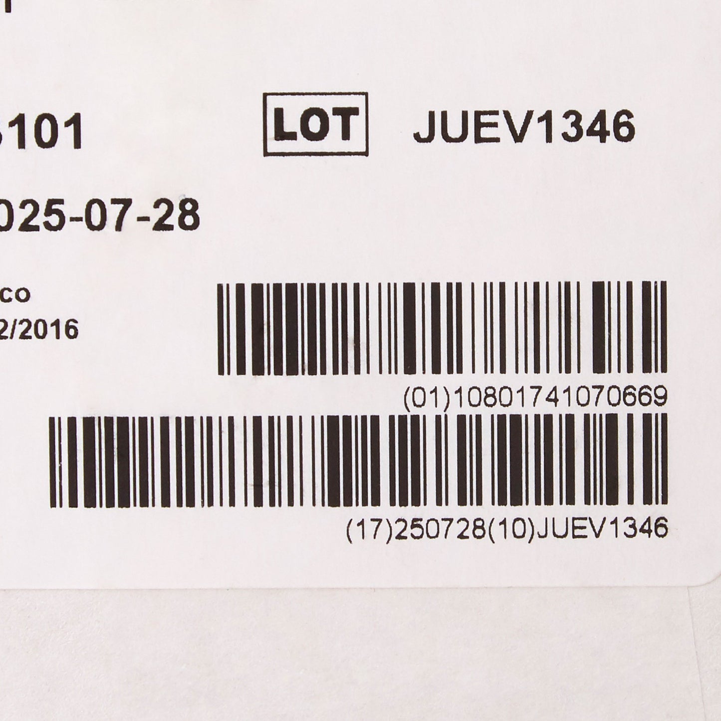 CATHETER, EXT ULTFLX SM 25MM LF (100/BX) RCHMED