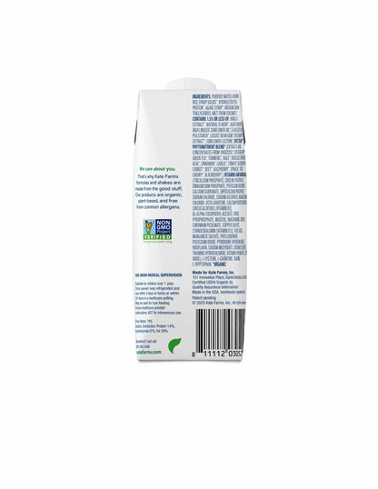 SUPPLEMENT, PEDIATRIC PEPTIDE 1.0 VAN 8.45 FL OZ (12/CS)